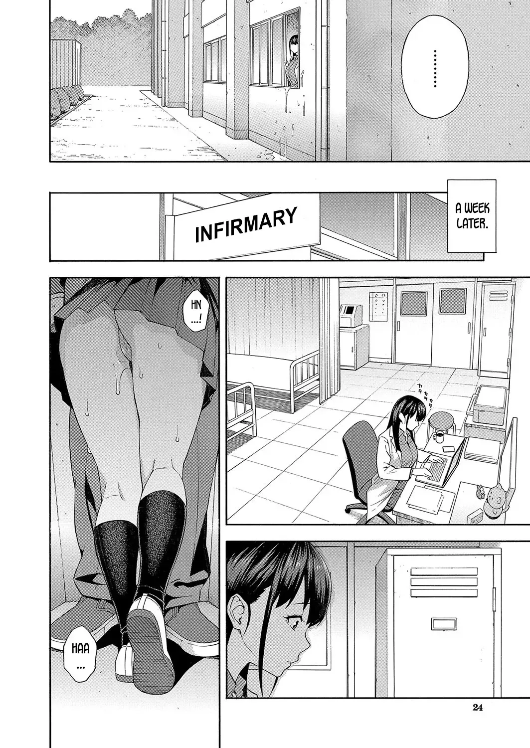 [Zonda] Kowaku | Seduction Fhentai - Page 22