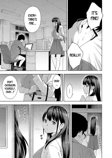 [Zonda] Kowaku | Seduction Fhentai - Page 15