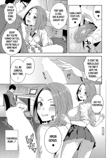 [Zonda] Kowaku | Seduction Fhentai - Page 17