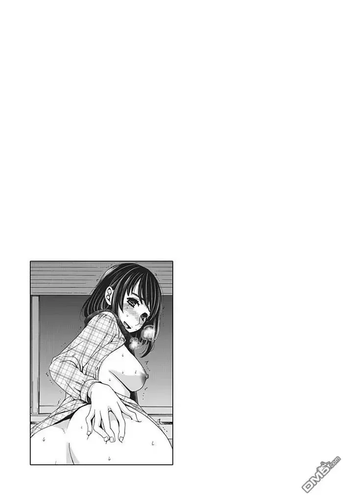 [Gotoh Akira] Netorase Keiyaku | NTR契约 Ch. 6 Fhentai - Page 23