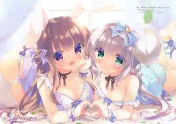 [Yukie] Senpai Koko de Surun desu ka? Fhentai - Page 11