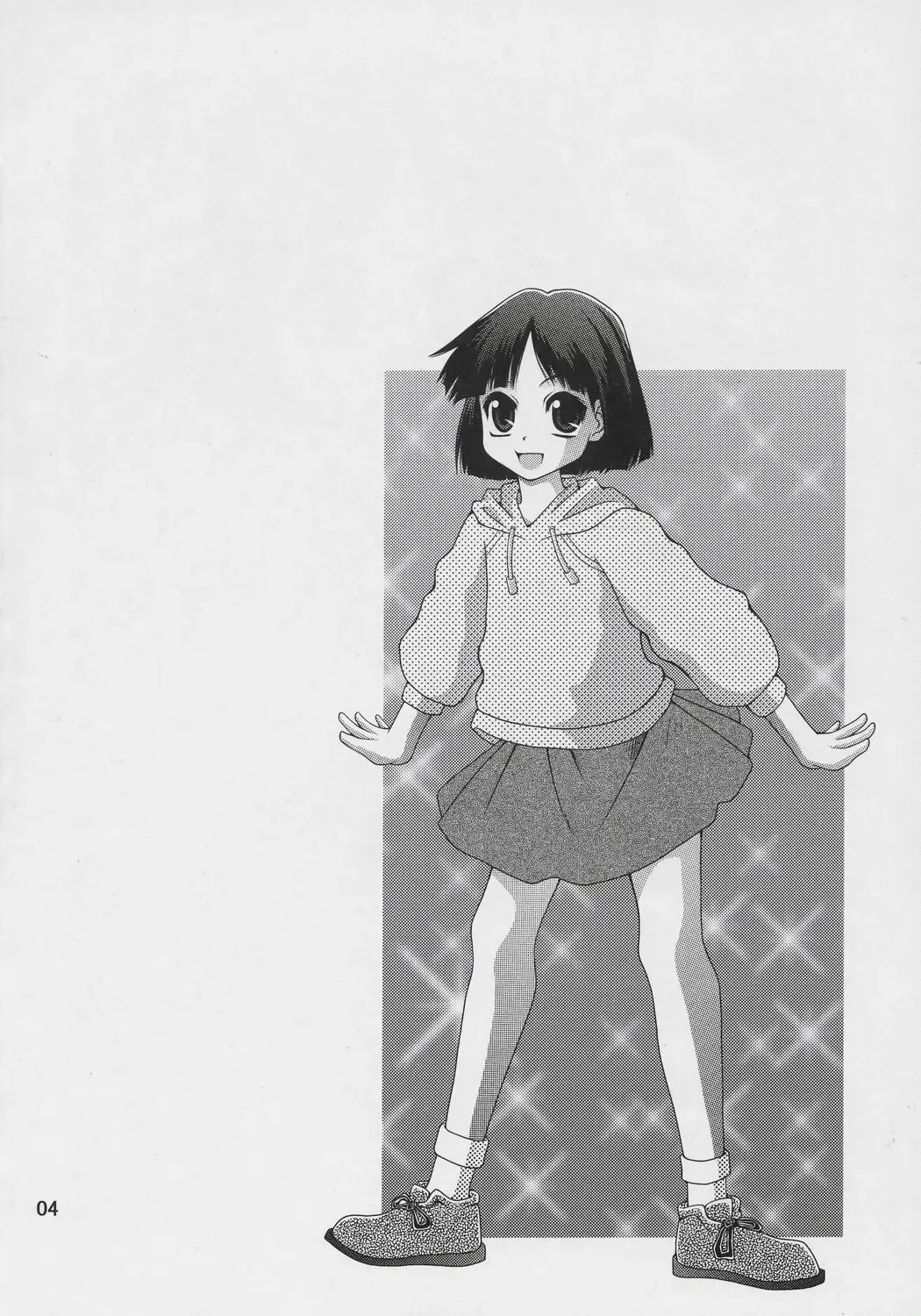 [Toufu Majin] Motto Motto! Washinren Fhentai - Page 3