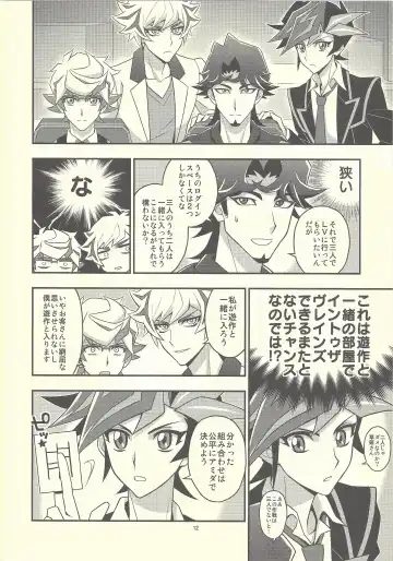 [Mazaki Kei] Santai Enyuu Configuration Fhentai - Page 10