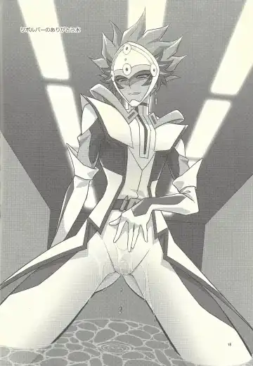 [Mazaki Kei] Santai Enyuu Configuration Fhentai - Page 16