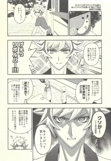 [Mazaki Kei] Santai Enyuu Configuration Fhentai - Page 6