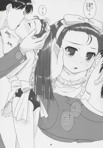 [Mizui Kaou] CosMas Fhentai - Page 10