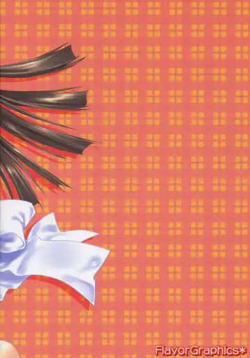 [Mizui Kaou] CosMas Fhentai - Page 18