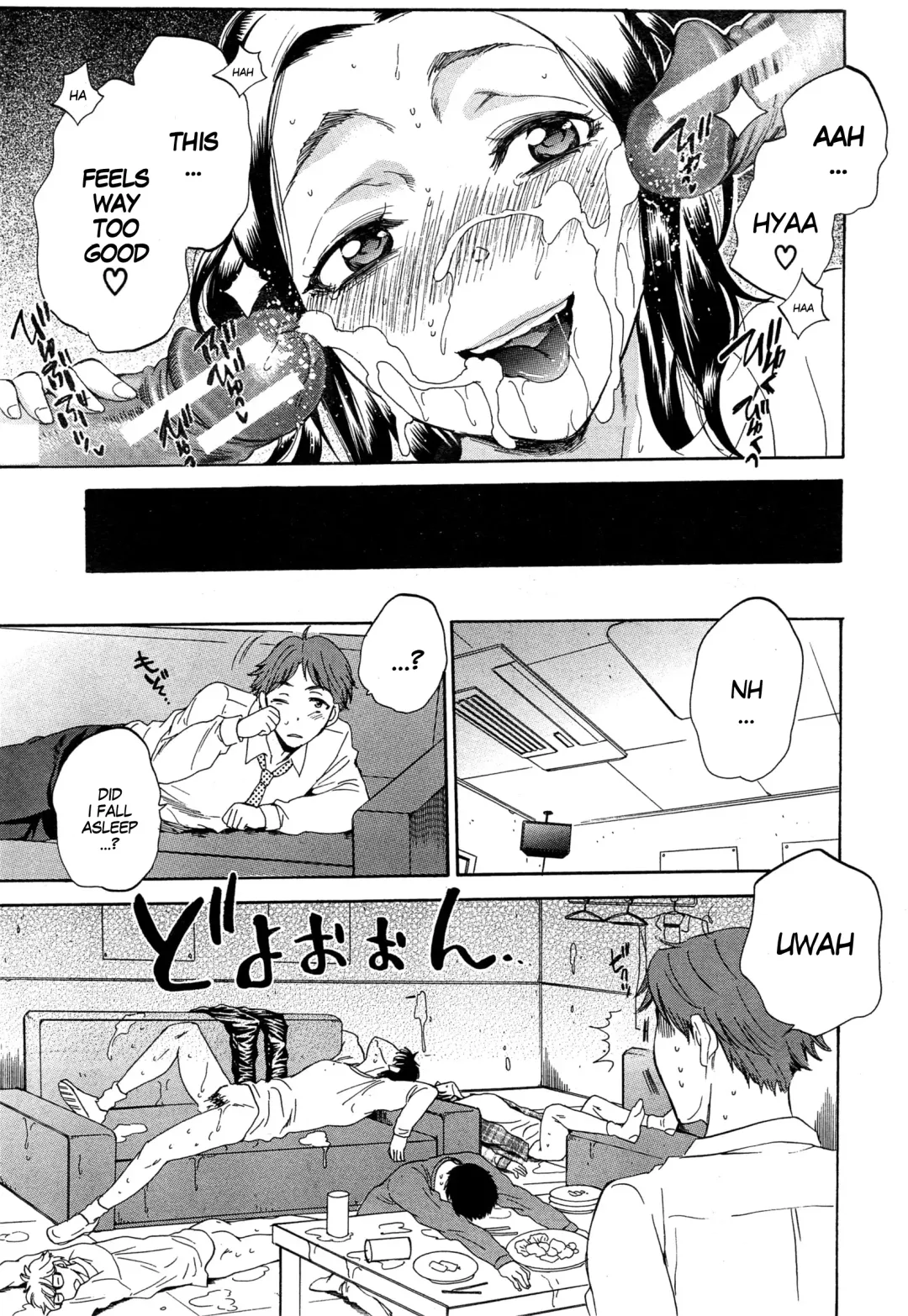 [Sabusuka] Tsuma toiu Sekai ~Kurosaki Karin no Baai~ Fhentai - Page 37