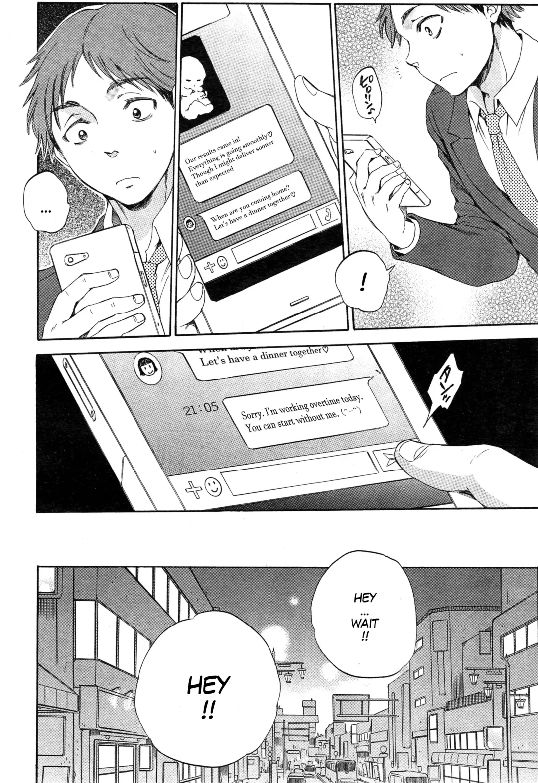 [Sabusuka] Tsuma toiu Sekai ~Kurosaki Karin no Baai~ Fhentai - Page 4