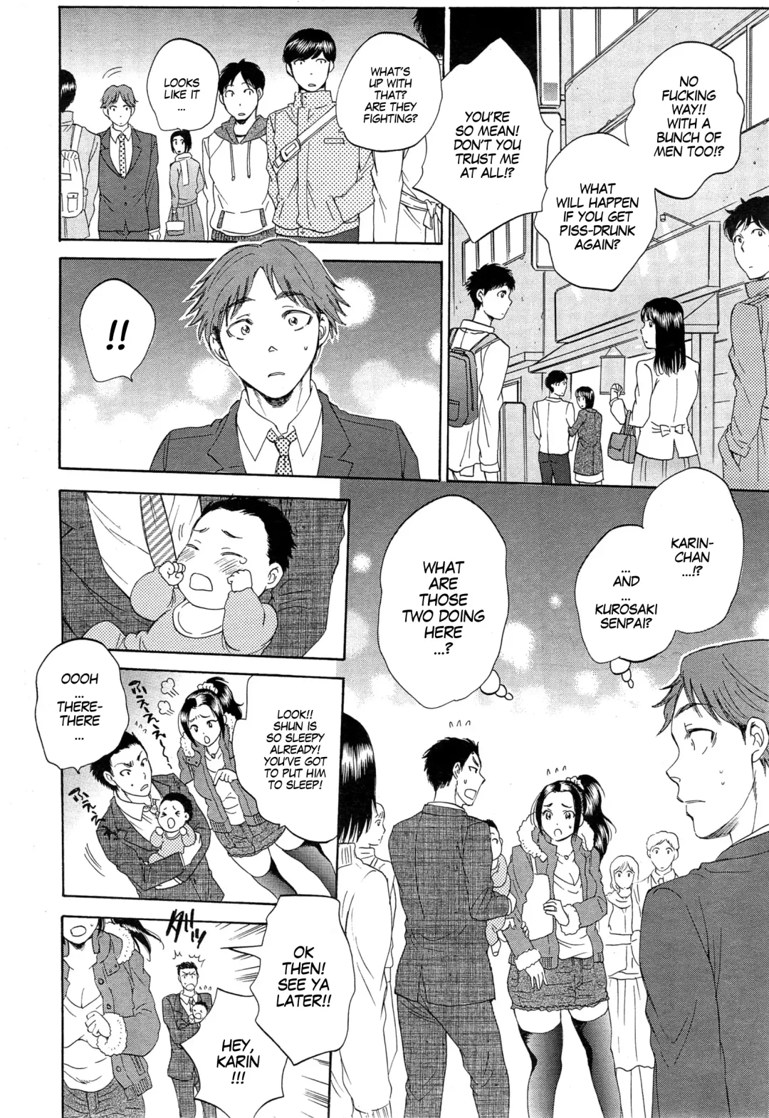 [Sabusuka] Tsuma toiu Sekai ~Kurosaki Karin no Baai~ Fhentai - Page 6