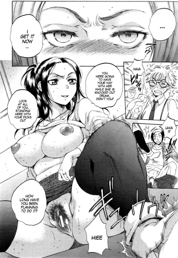 [Sabusuka] Tsuma toiu Sekai ~Kurosaki Karin no Baai~ Fhentai - Page 16