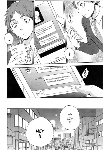 [Sabusuka] Tsuma toiu Sekai ~Kurosaki Karin no Baai~ Fhentai - Page 4