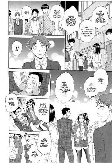 [Sabusuka] Tsuma toiu Sekai ~Kurosaki Karin no Baai~ Fhentai - Page 6