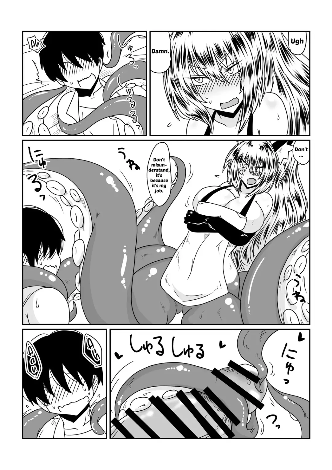 [Hroz] Ishuzoku to Dekiru Shoukan -Scylla-san Hen- | Interspecies Brothel ~Miss Scylla's Chapter~ Fhentai - Page 7