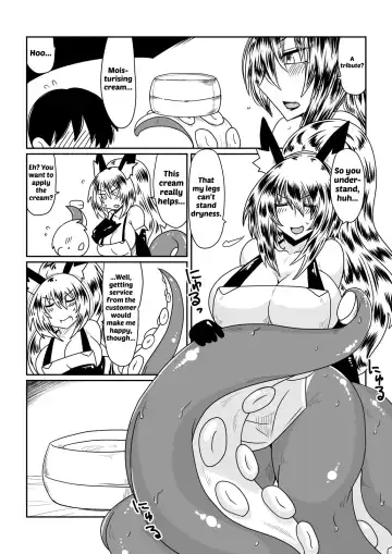 [Hroz] Ishuzoku to Dekiru Shoukan -Scylla-san Hen- | Interspecies Brothel ~Miss Scylla's Chapter~ Fhentai - Page 4