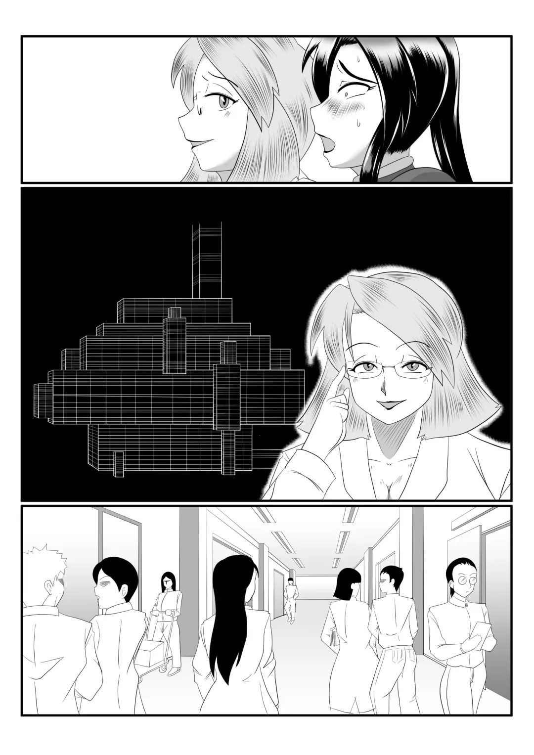 [Ogakuzu] Spy Sange -Chijoku no Chika Kenkyuu Toshi- Fhentai - Page 42