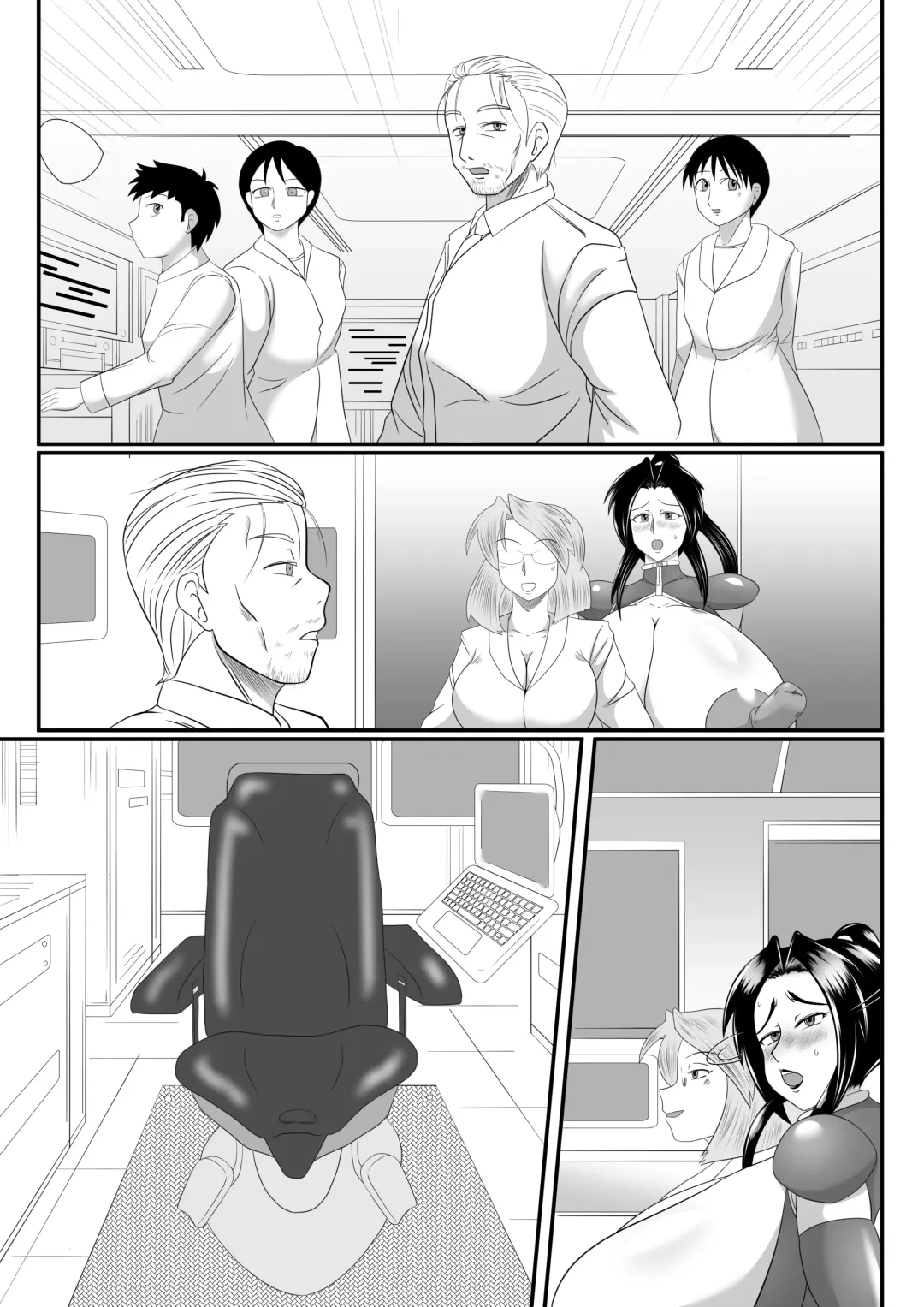 [Ogakuzu] Spy Sange -Chijoku no Chika Kenkyuu Toshi- Fhentai - Page 51