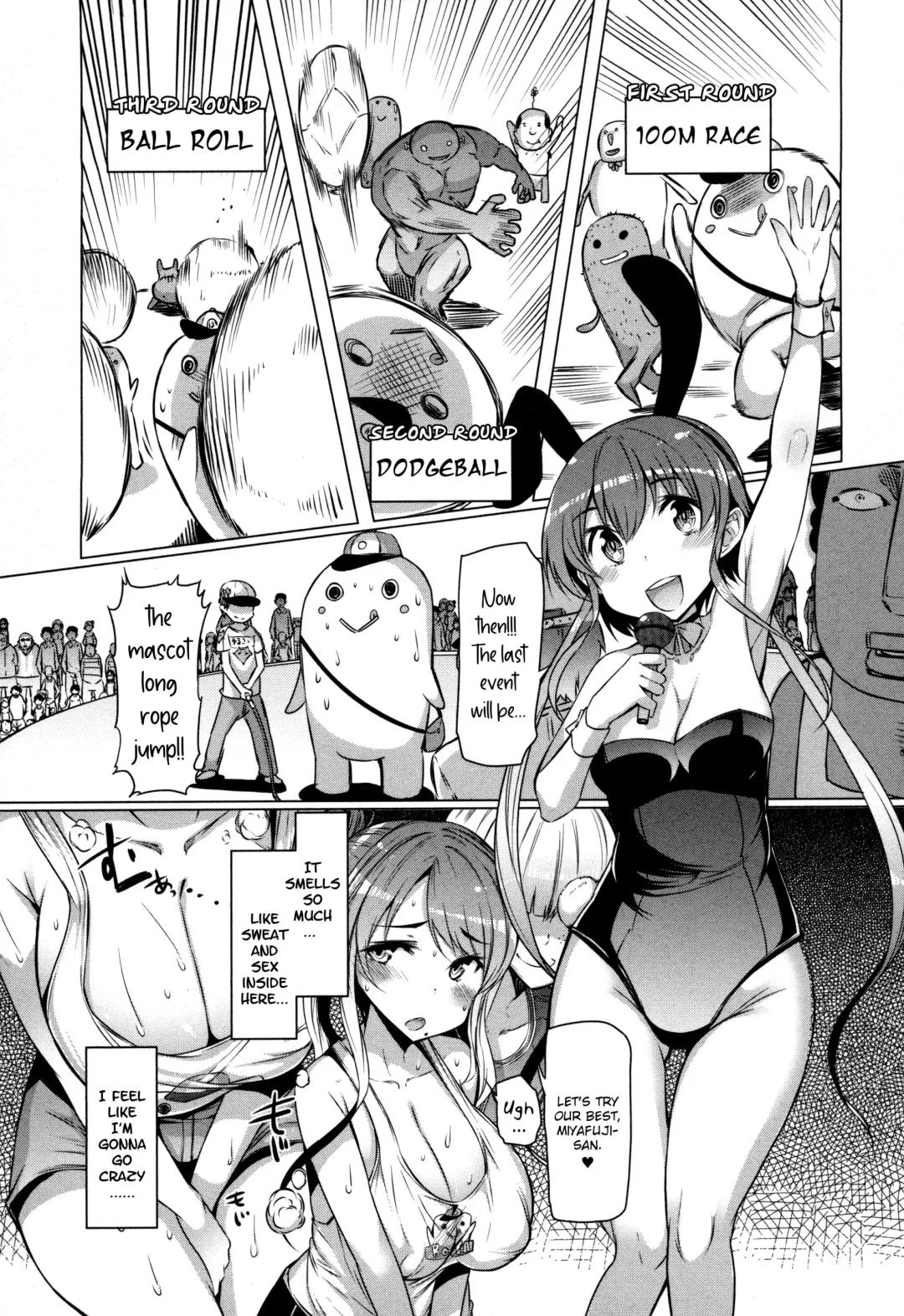 [Eba] Abarenbou Bouya-kun 2 ~Zenkoku Taikai Hen~ | Rowdy Bouya-kun 2 Fhentai - Page 7