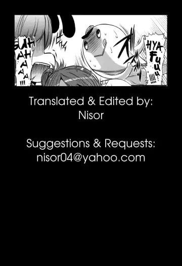 [Eba] Abarenbou Bouya-kun 2 ~Zenkoku Taikai Hen~ | Rowdy Bouya-kun 2 Fhentai - Page 18