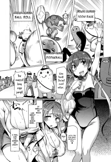 [Eba] Abarenbou Bouya-kun 2 ~Zenkoku Taikai Hen~ | Rowdy Bouya-kun 2 Fhentai - Page 7