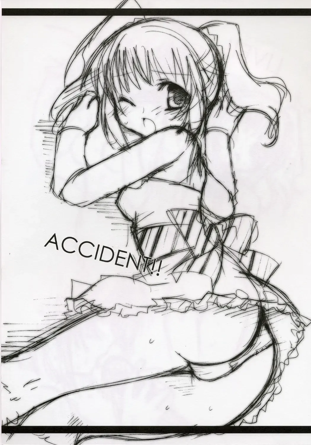 [Nekota Nanami] Girls Mistake Fhentai - Page 10