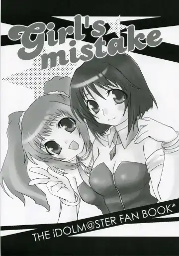 Read [Nekota Nanami] Girls Mistake - Fhentai