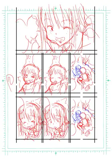 [Matsuyama Seiji] Tanomu to Sex Shite Kureru Yankee Onee-chan. Fhentai - Page 21