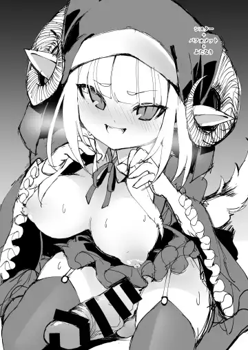 [Enu] Futanari Oni Musume ga Yuuki Taiji ni Kita Doushi Musume o Kousoku Shite Doujutsu o Tsukatte Ii You ni Nagusamimono ni Suru Hon no Preview Bon Fhentai - Page 10