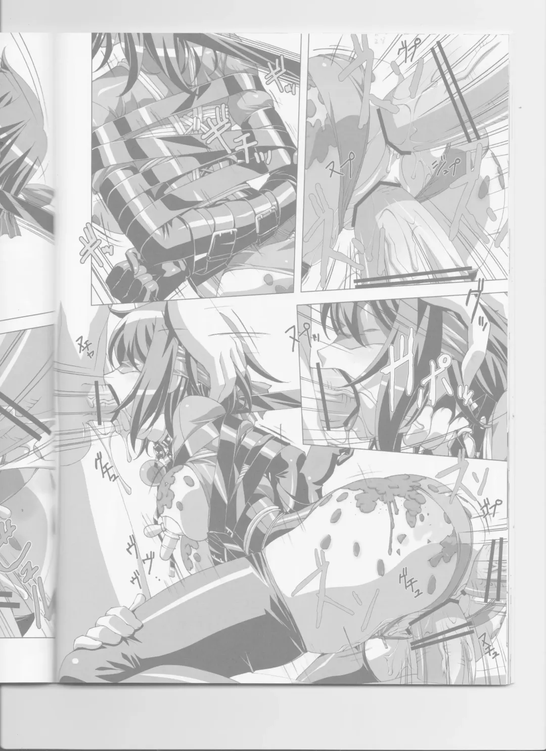 [Sakura Romako] Do-M Nandesukedo Nanika? Soushuuhen Fhentai - Page 28