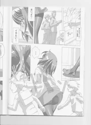 [Sakura Romako] Do-M Nandesukedo Nanika? Soushuuhen Fhentai - Page 30