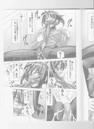 [Sakura Romako] Do-M Nandesukedo Nanika? Soushuuhen Fhentai - Page 35