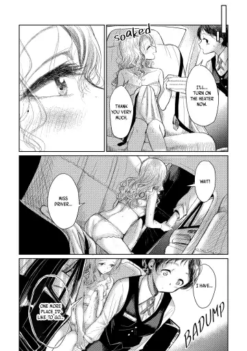 [Takeshisu] Nigedashita kunaru Yoru ni | In This Night of Flight Fhentai - Page 10