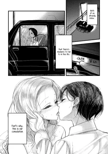 [Takeshisu] Nigedashita kunaru Yoru ni | In This Night of Flight Fhentai - Page 11