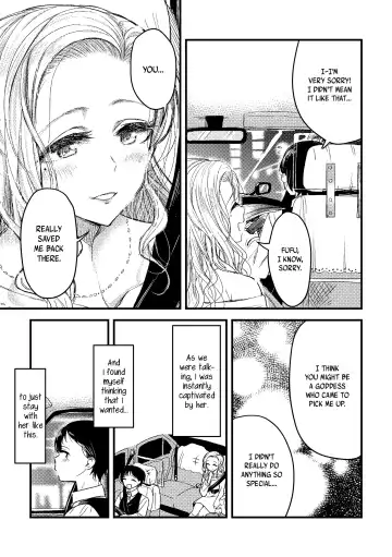 [Takeshisu] Nigedashita kunaru Yoru ni | In This Night of Flight Fhentai - Page 5