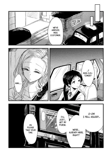 [Takeshisu] Nigedashita kunaru Yoru ni | In This Night of Flight Fhentai - Page 6