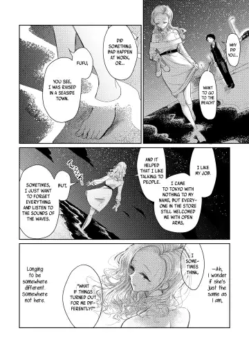[Takeshisu] Nigedashita kunaru Yoru ni | In This Night of Flight Fhentai - Page 8