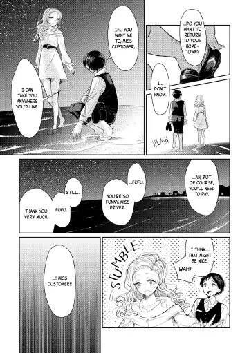 [Takeshisu] Nigedashita kunaru Yoru ni | In This Night of Flight Fhentai - Page 9