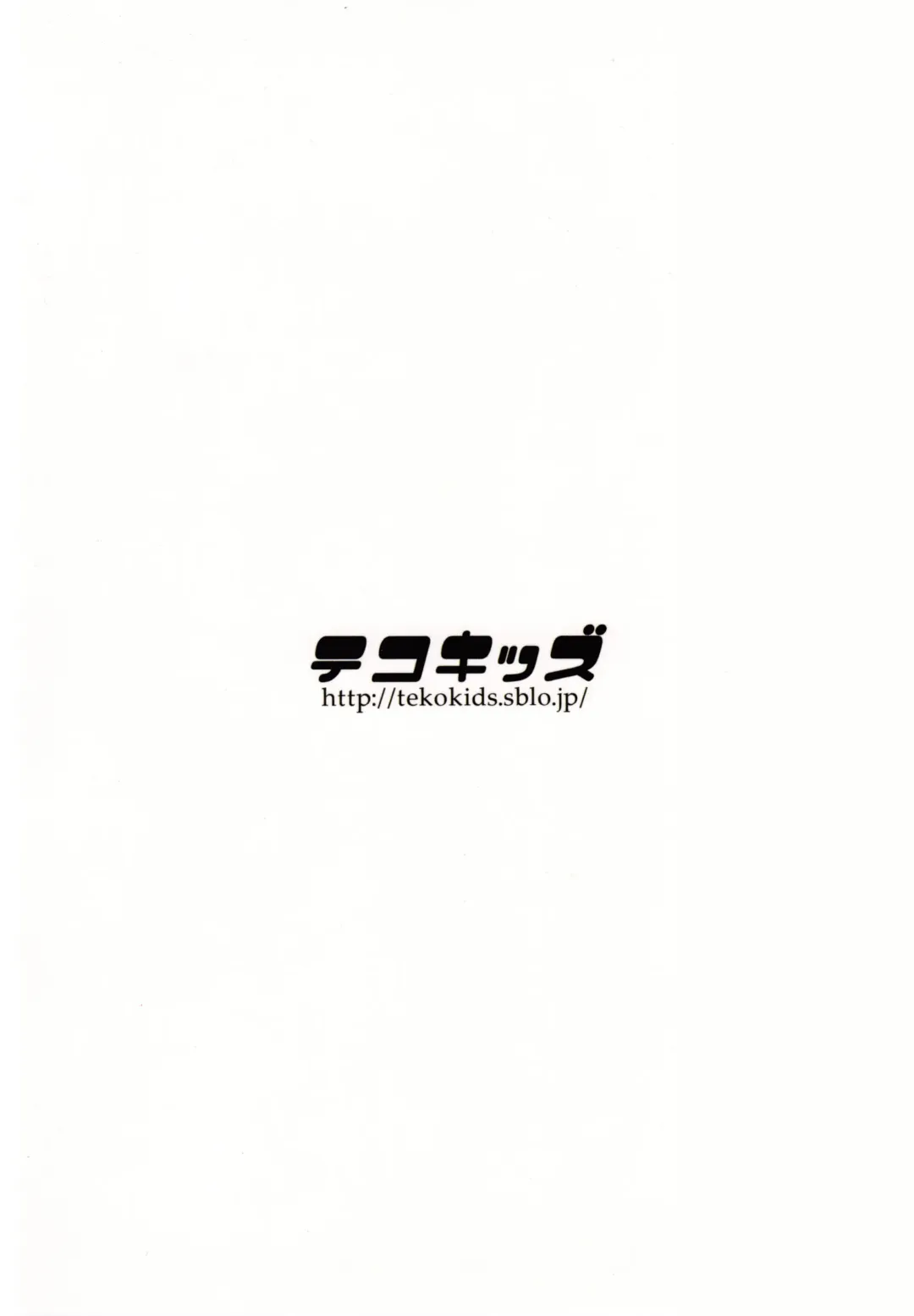 [Leonardo 16sei] Kinjo no Jimi na JC ni Otona no Asobi o Oshiete mita Hanashi Fhentai - Page 46