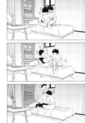 [Leonardo 16sei] Kinjo no Jimi na JC ni Otona no Asobi o Oshiete mita Hanashi Fhentai - Page 31