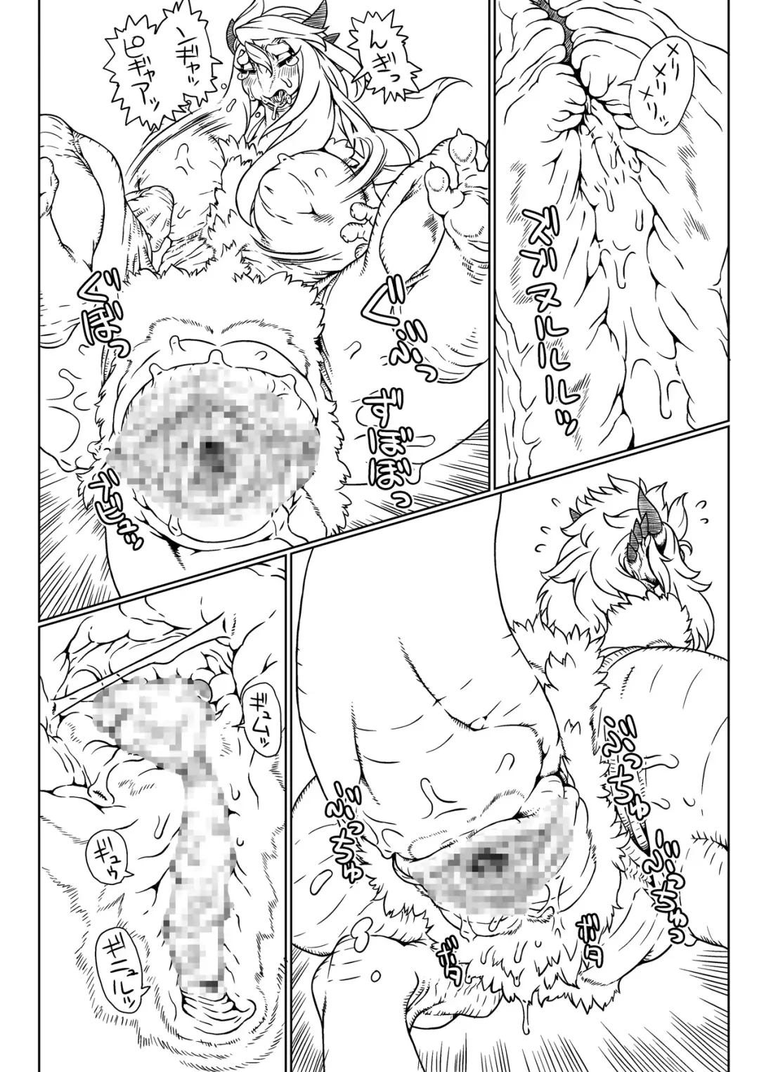 Kemokko Lovers Fhentai - Page 101