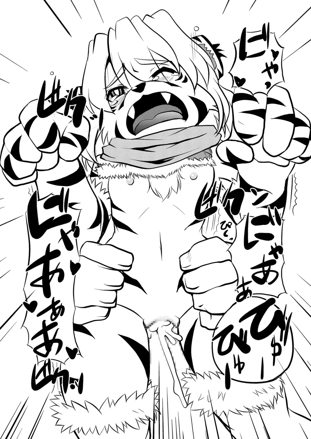 Kemokko Lovers Fhentai - Page 64