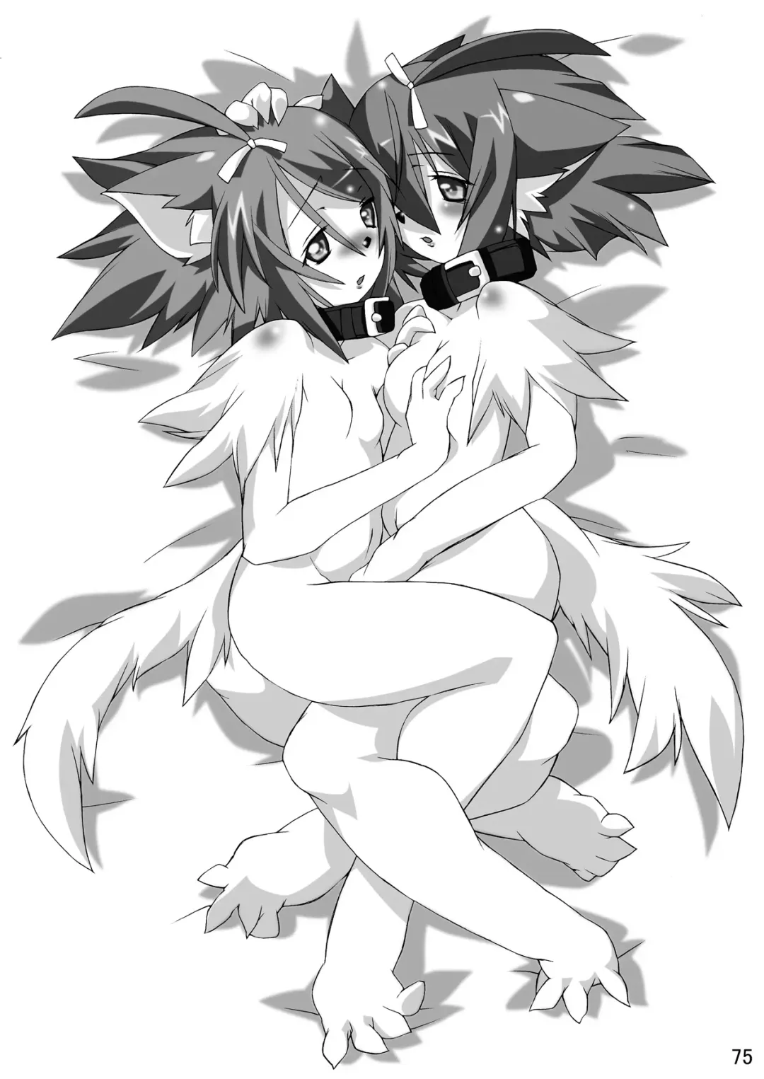 Kemokko Lovers Fhentai - Page 74