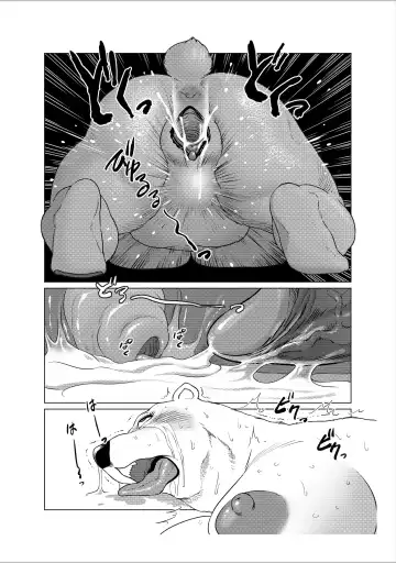 [Aoino Broome] The Estate in Estrus Fhentai - Page 31