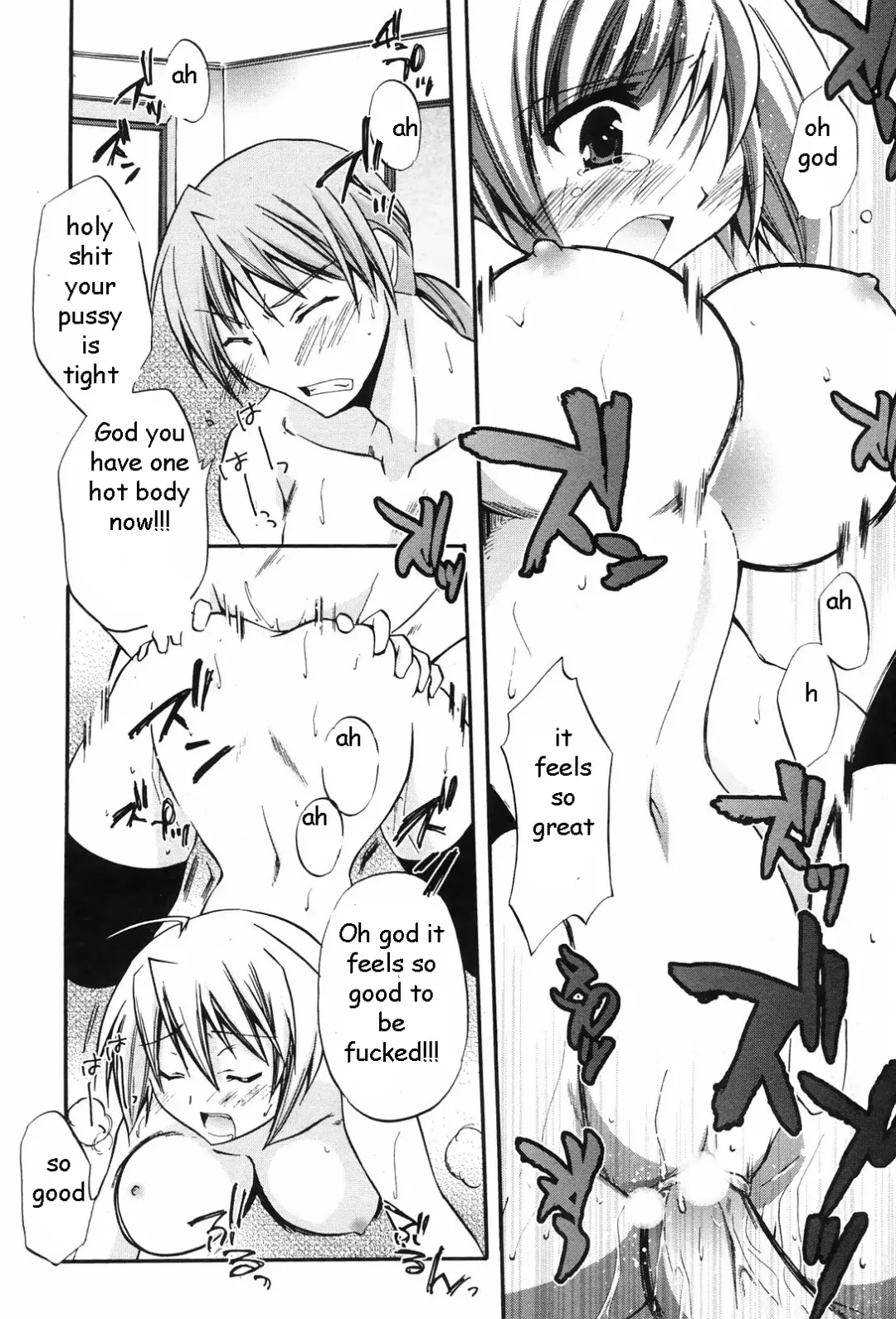 [Asio] Honey Buns Fhentai - Page 14