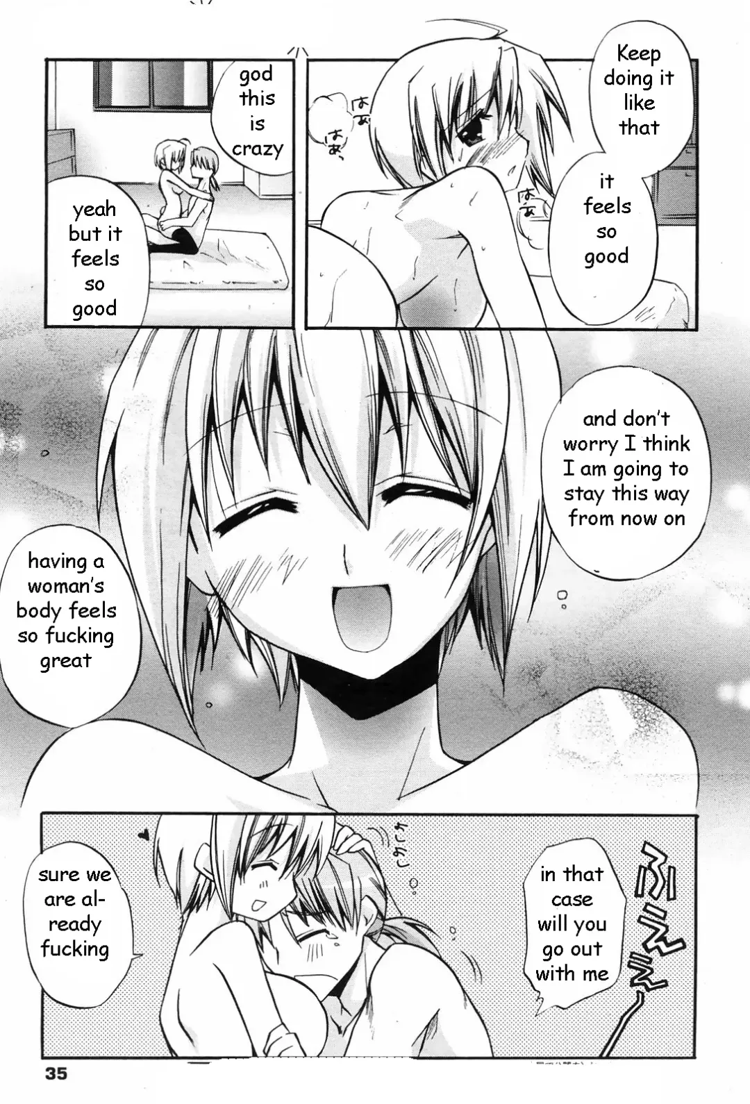 [Asio] Honey Buns Fhentai - Page 15