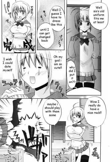 [Asio] Honey Buns Fhentai - Page 3