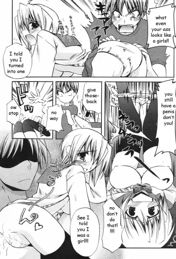 [Asio] Honey Buns Fhentai - Page 8