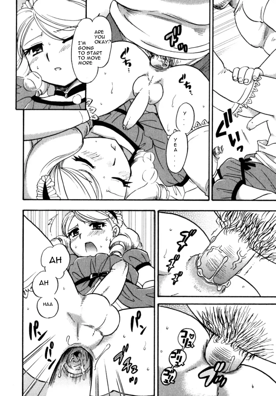 [Tachibana Momoya] Narcissus Cinderella Fhentai - Page 10