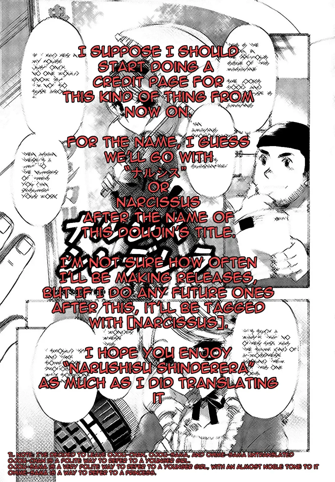 [Tachibana Momoya] Narcissus Cinderella Fhentai - Page 17