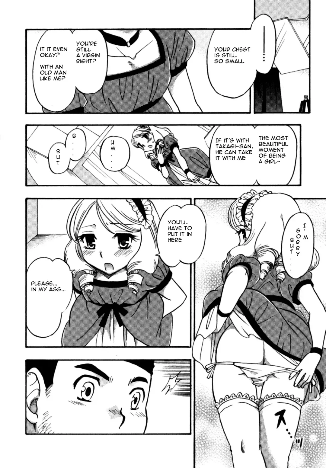 [Tachibana Momoya] Narcissus Cinderella Fhentai - Page 4